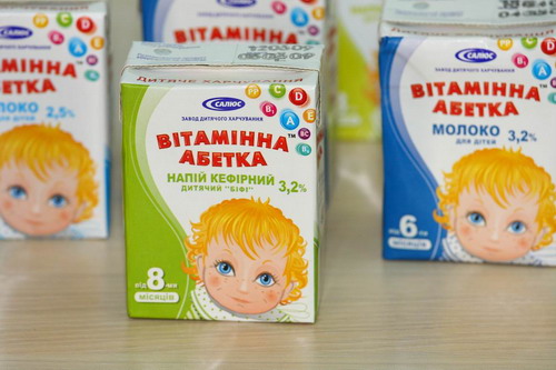 Витамин д для детей 2 года. Витамины для малышей до года. Витамины для детей до года. Витамины для детей с 1 года. Витамины для детей до трех лет.